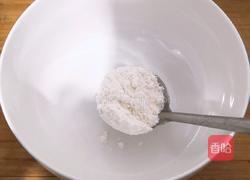 香酥杏鲍菇的做法图解2