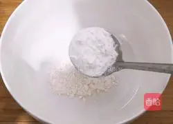 Illustration of how to make crispy king oyster mushroom 3