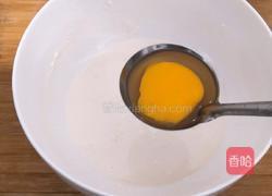 香酥杏鲍菇的做法图解6