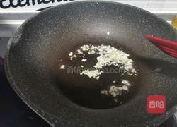 烩麻食的做法图解6