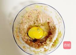 1岁➕宝宝辅食：好吃的牛肉饺的做法图解7