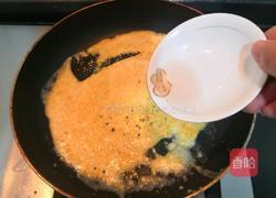 咸蛋黄焗山药的做法图解12