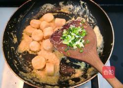 咸蛋黄焗山药的做法图解15