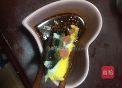 松花蒸蛋的做法图解6
