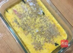 松花蒸蛋的做法图解5