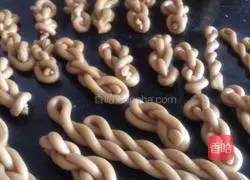 Brown sugar twist recipe illustration 6