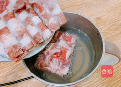 孜然羊肉卷的做法图解2