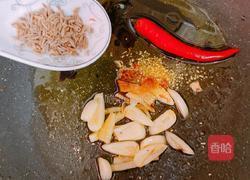 孜然羊肉卷的做法图解5