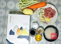 冬天来一碗美味炖菜加饭团的做法图解1