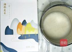冬天来一碗美味炖菜加饭团的做法图解2