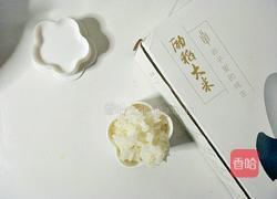 冬天来一碗美味炖菜加饭团的做法图解10