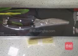 宝宝8个月鸡蛋柿子面的做法图解2