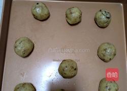 猪油版核桃酥的做法图解7