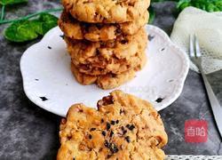 猪油版核桃酥的做法图解9