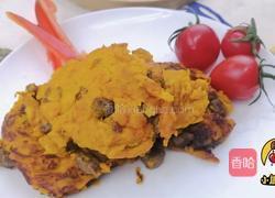 牛肉南瓜饼的做法图解10
