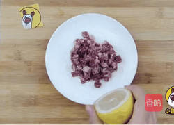 牛肉南瓜饼的做法图解4