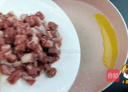 牛肉南瓜饼的做法图解8