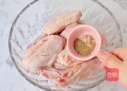 蜂蜜黄油炸鸡翅的做法图解5