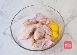 蜂蜜黄油炸鸡翅的做法图解11