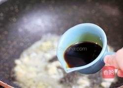 蜂蜜黄油炸鸡翅的做法图解22