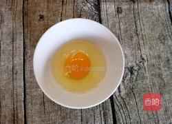 香蕉核桃蛋糕的做法图解4