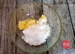 香蕉核桃蛋糕的做法图解6