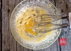 香蕉核桃蛋糕的做法图解8