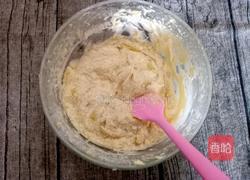 香蕉核桃蛋糕的做法图解14