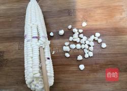 牙签玉米串的做法图解2