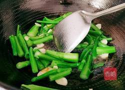 清炒菜心的做法图解8