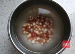 豆沙红薯球的做法图解3