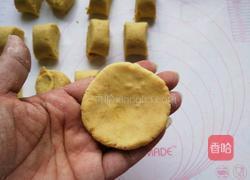 豆沙红薯球的做法图解16