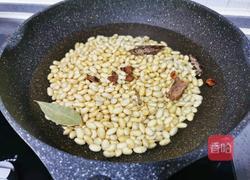 牛肉煨黄豆的做法图解1
