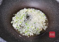 牛肉煨黄豆的做法图解7