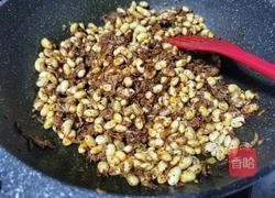 牛肉煨黄豆的做法图解12