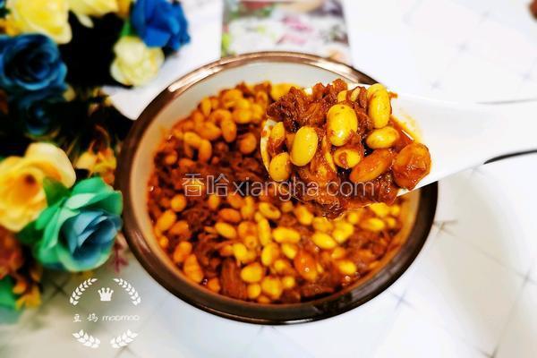 牛肉煨黄豆
