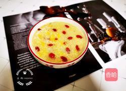 小米杂粮粥的做法图解10