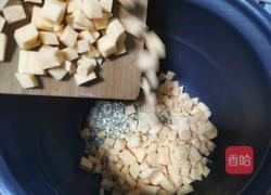 小米杂粮粥的做法图解6