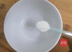 酱汁杏鲍菇的做法图解4