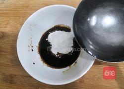 酱汁杏鲍菇的做法图解8