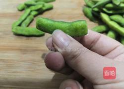 香辣毛豆的做法图解3