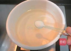 香辣毛豆的做法图解6