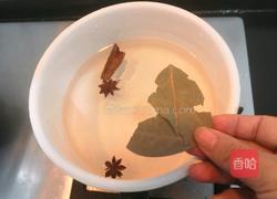 香辣毛豆的做法图解9