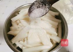 爽口酸萝卜的做法图解3