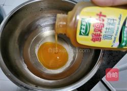 爽口酸萝卜的做法图解5