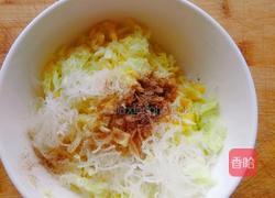 包菜粉丝鸡蛋盒子的做法图解4