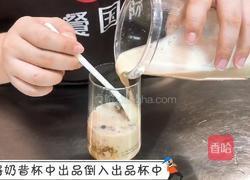 养生热饮|银耳蹄子奶茶的做法图解4