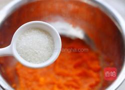 胡萝卜红枣点心的做法图解5