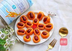 胡萝卜红枣点心的做法图解15