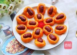 胡萝卜红枣点心的做法图解16